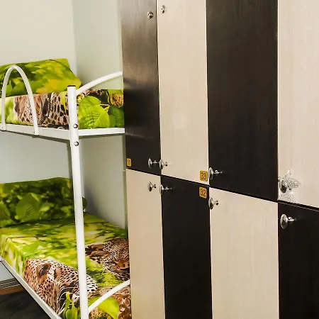 Na Kanatnoy - 2 Hostel *